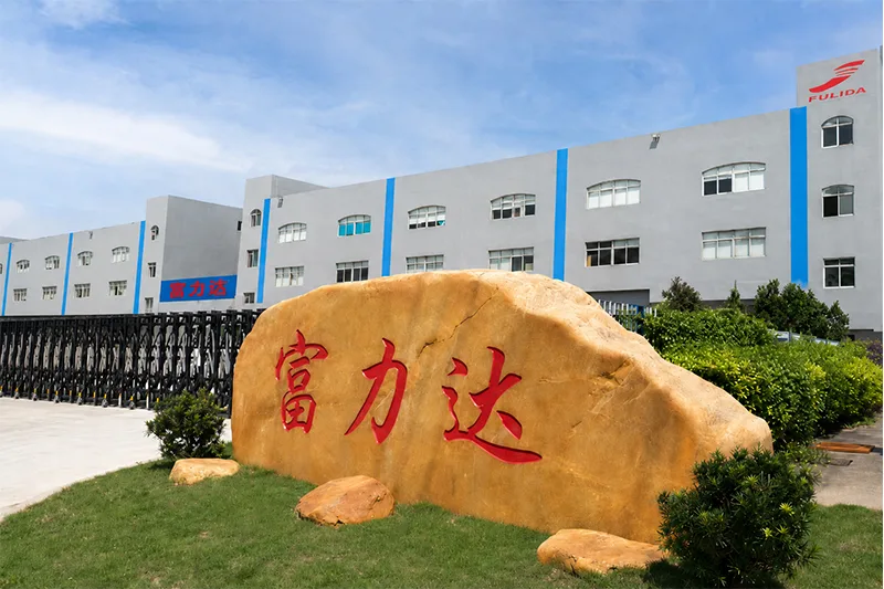 Shenzhen - Flexcision Headquarter